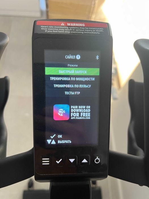 Професионален велотренажор Life Fitness IC6 | Без нужда от ток!