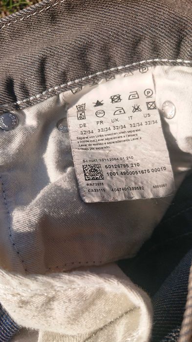 Мъжки дънки BOSS 32/34