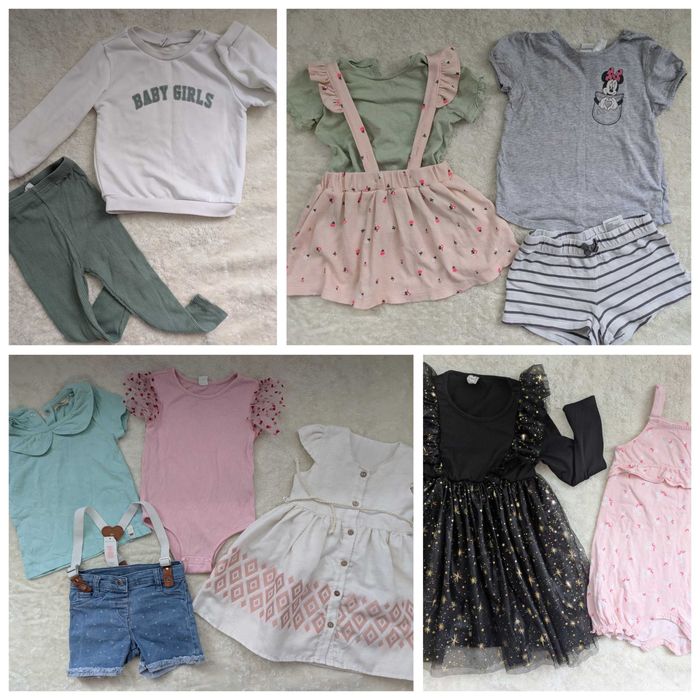 Детски лот за момиче