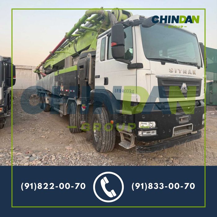 Автобетононасос Zoomlion 62 метр шасси Sitrak в продаже