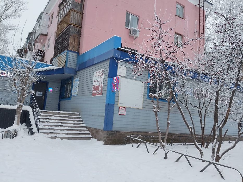 Продам офисное помещение, готовый бизнес.