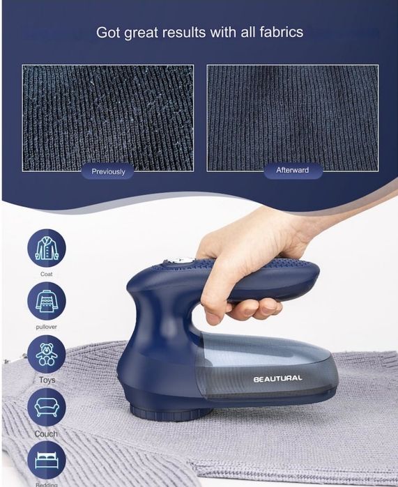 Уред за почистване на мъхове Beautural