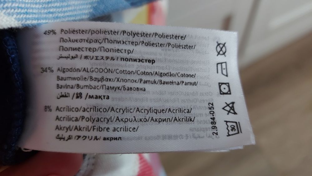 Mayoral бебешка зимна рокляl 80 р-р