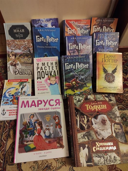Детские книги в ассортименте