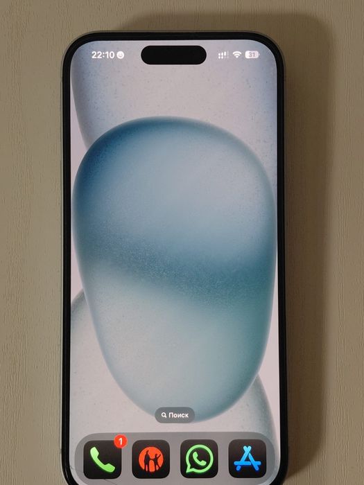 Iphone 15 256gb памяти