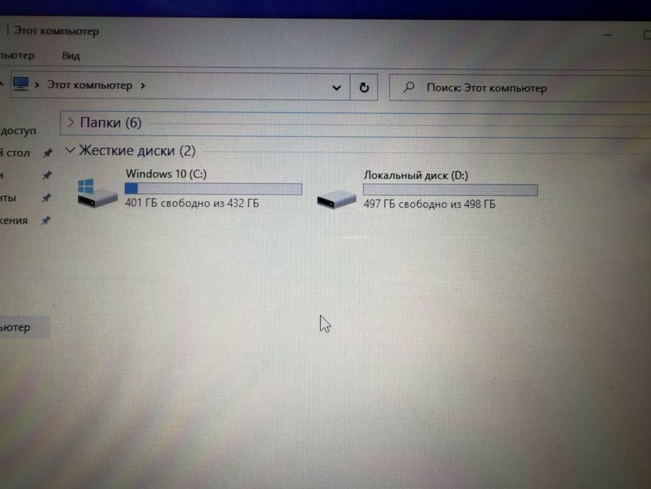 Hp Pavilion 360 Core i5 Сенсорный