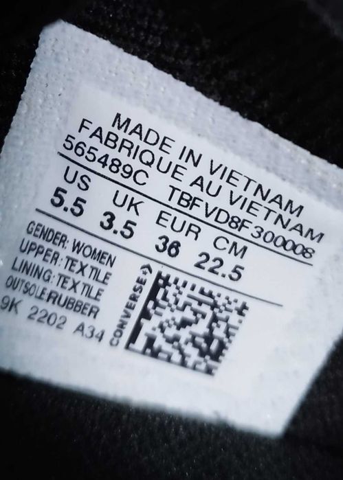 Кецове Converse All Star