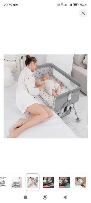 Срочно продам  кроватку люльку