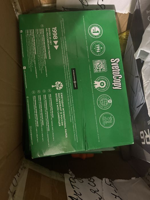 Срочно продам бумагу а 4