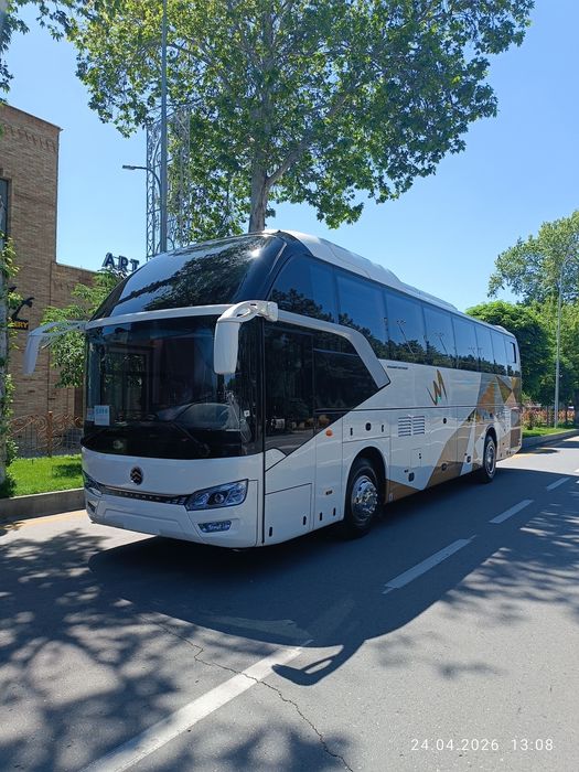 Автобус хизмати услуга