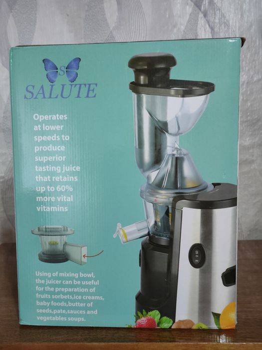 Нова сокоизтисквачка