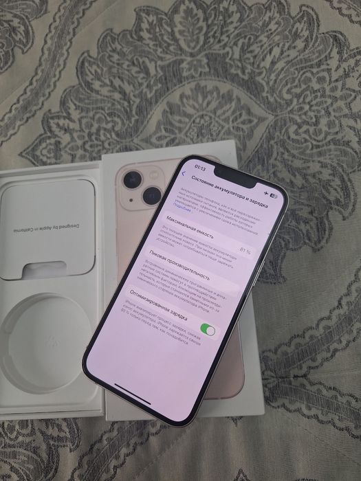 Iphone 13 128gb White