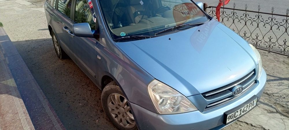 Киа карнивал узунидан