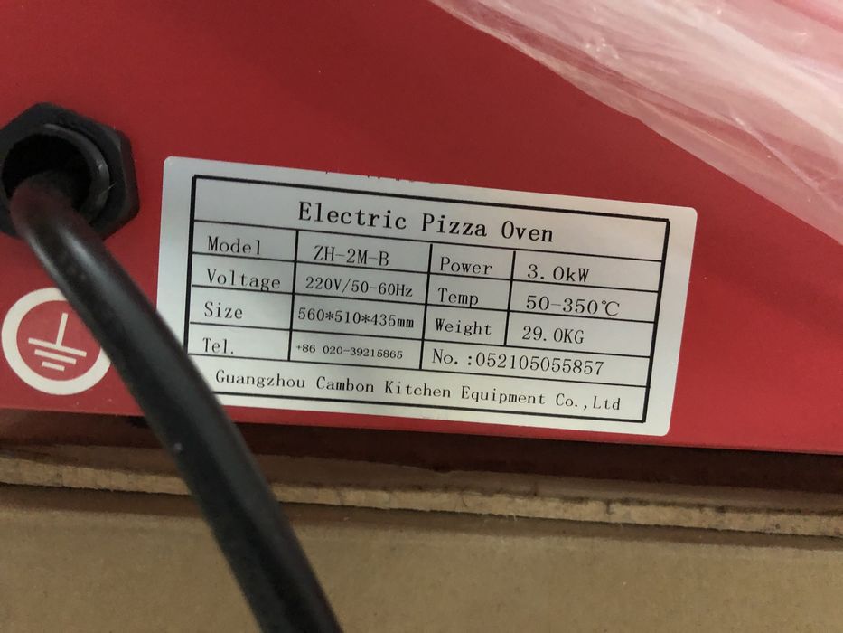 Пицца печь 2-х секционная 3000W