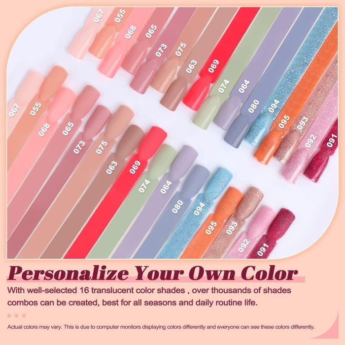 Промо! Комплект за маникюр от 16 цвята с акрилна пудра без изпичане