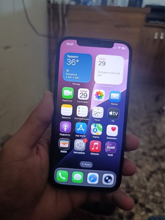 Iphone 12 128 gb Kami yóq