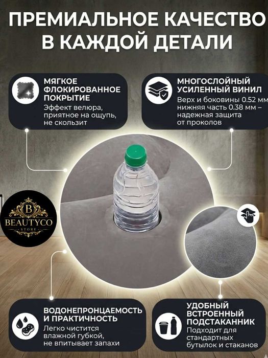 Надувное кресло Intex 68564