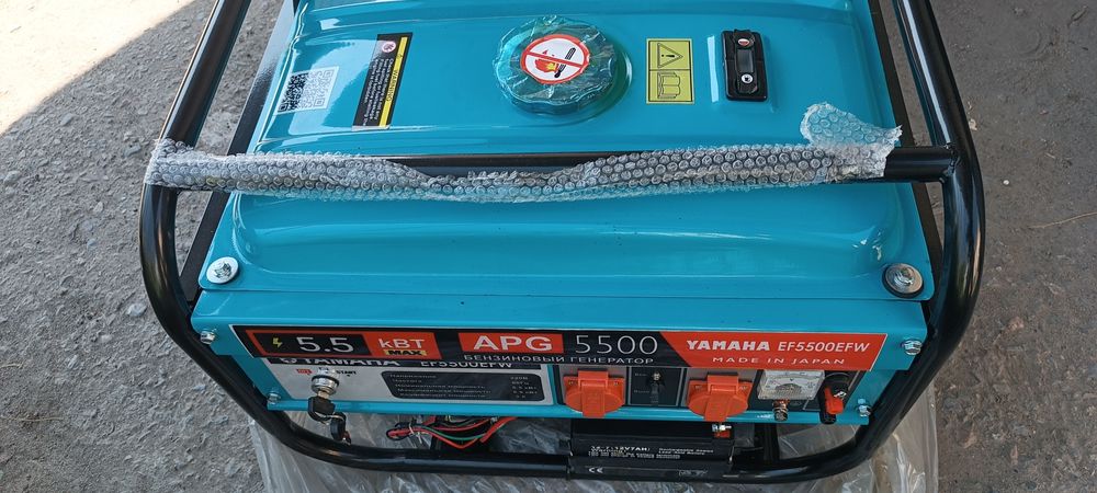 Генератор Ямаха 5.5 кВт