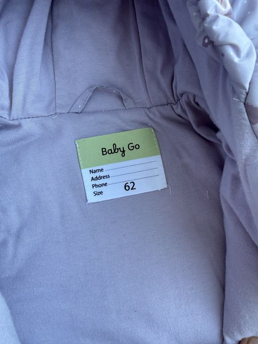 Комбинезон детский 62 размер