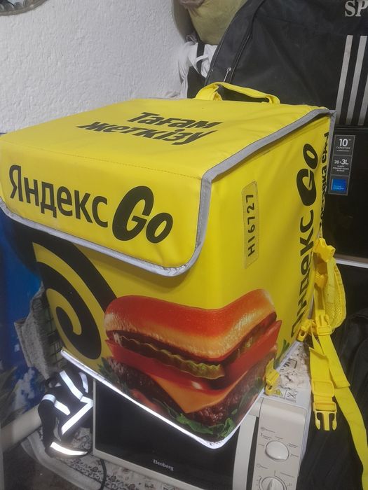 Продам термо сумка