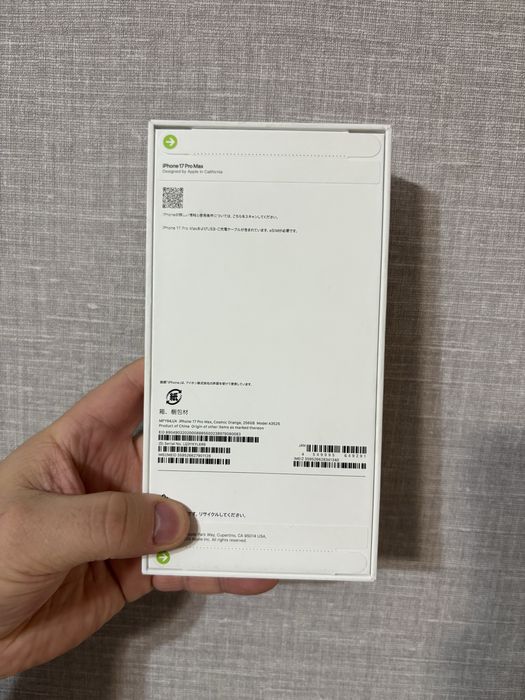 Iphone 17 Pro Max 256Gb новый