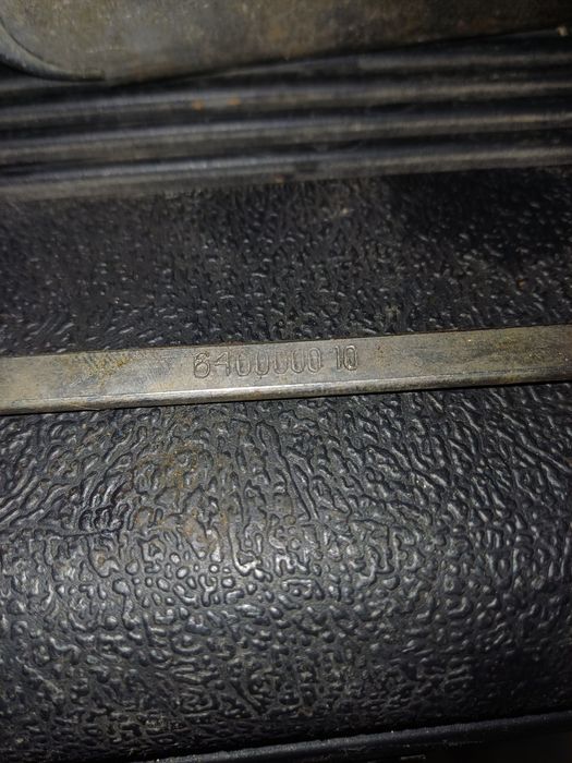 Ретро рамена за чистачки