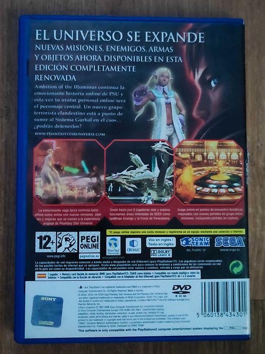 Phantasy Star Universe Ambition of the Illuminus - joc PlayStation 2