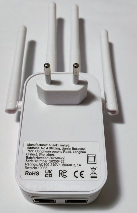 Amplificator de semnal WiFi  2,4 GHz cu 4 antene și 2 porturi Ethernet