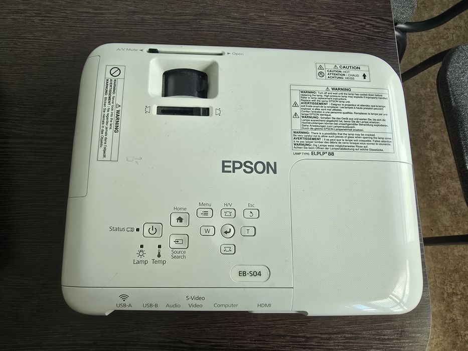 Проектор EPSON EB-S-04