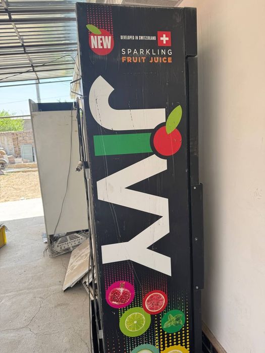 Холодилник витринный Россия