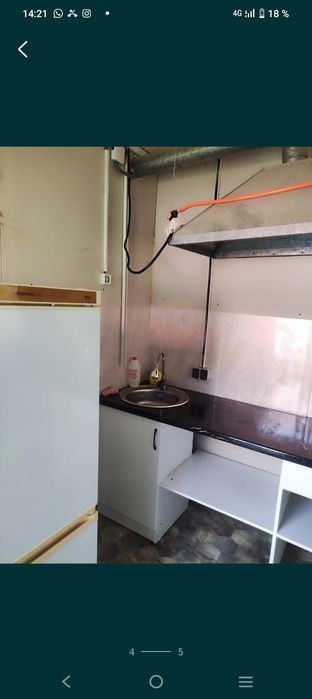 Продажа большой бутка