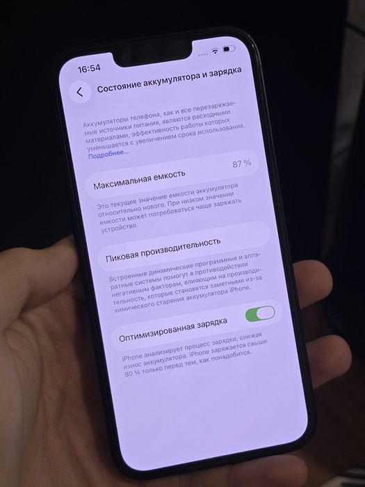 iphone 14 midnight blue