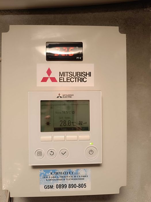 Инверторна мултисистема Mitsubishi Electric PUMY-P200YKM