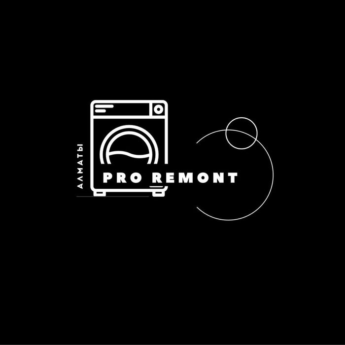 Ремонт стиральных машин Алматы!