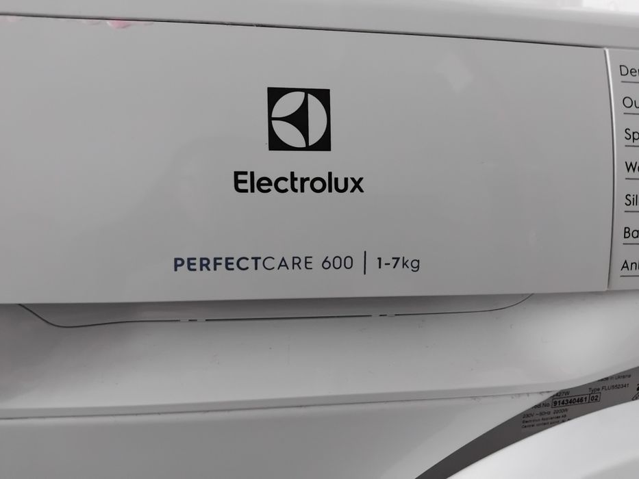 Пералня Electrolux, 7 kg, 1200 об./мин., на 5 години