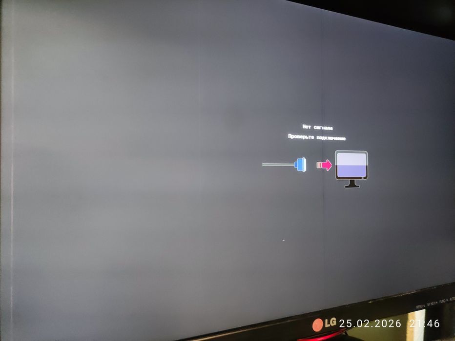 Монитор 22 дюйма lg flatron 22ea63v-p