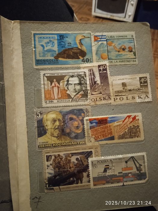 Марки советских времён