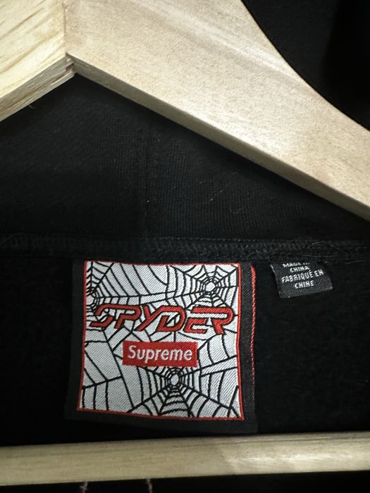 hanorac supreme spyder