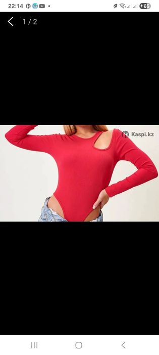 Продам боди женское