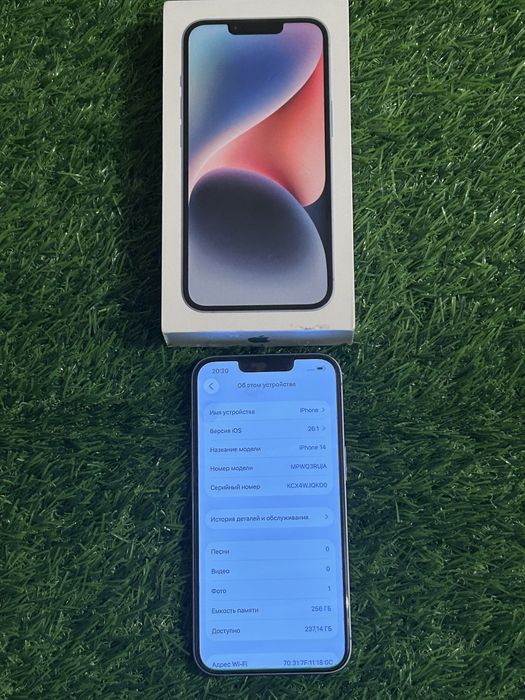 Айфон iphone Apple 14