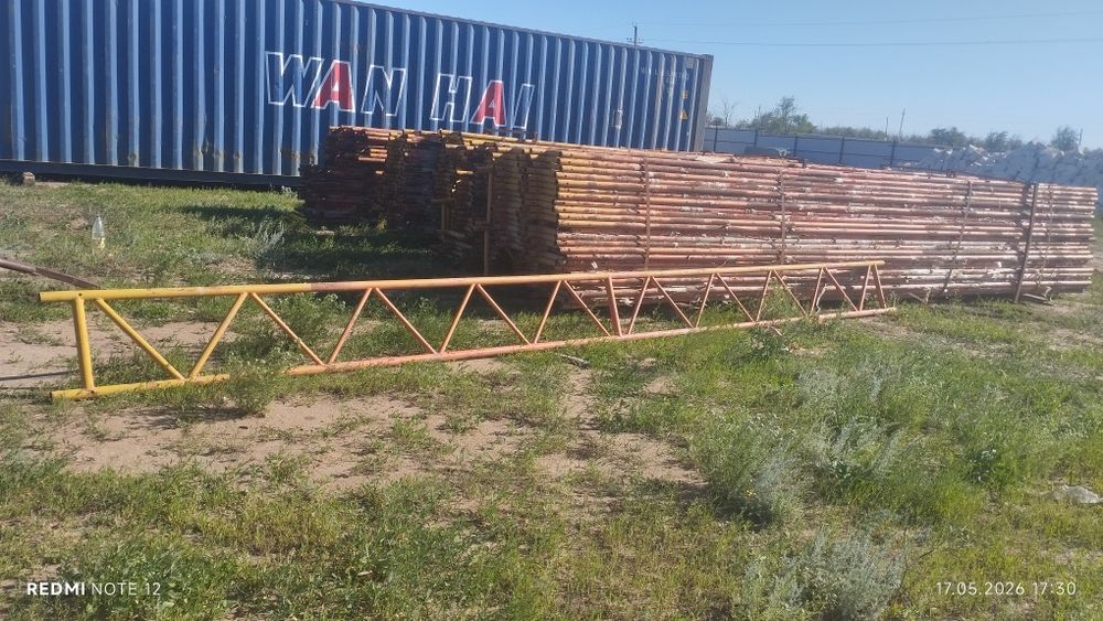 Продается фермы для навес