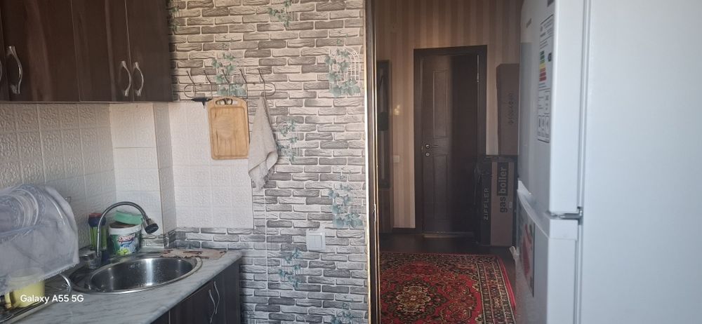 Продаётся квартира!