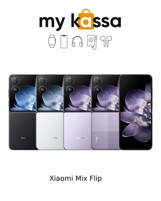 Новый • Xiaomi Mix Flip 5G • доставка