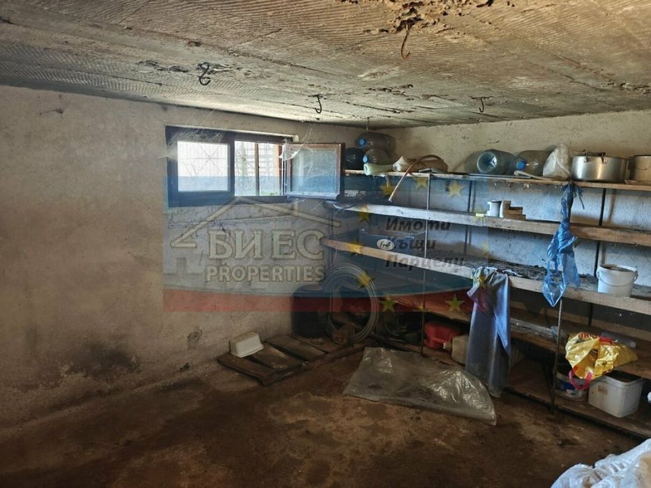 Къща в с. Глоговица