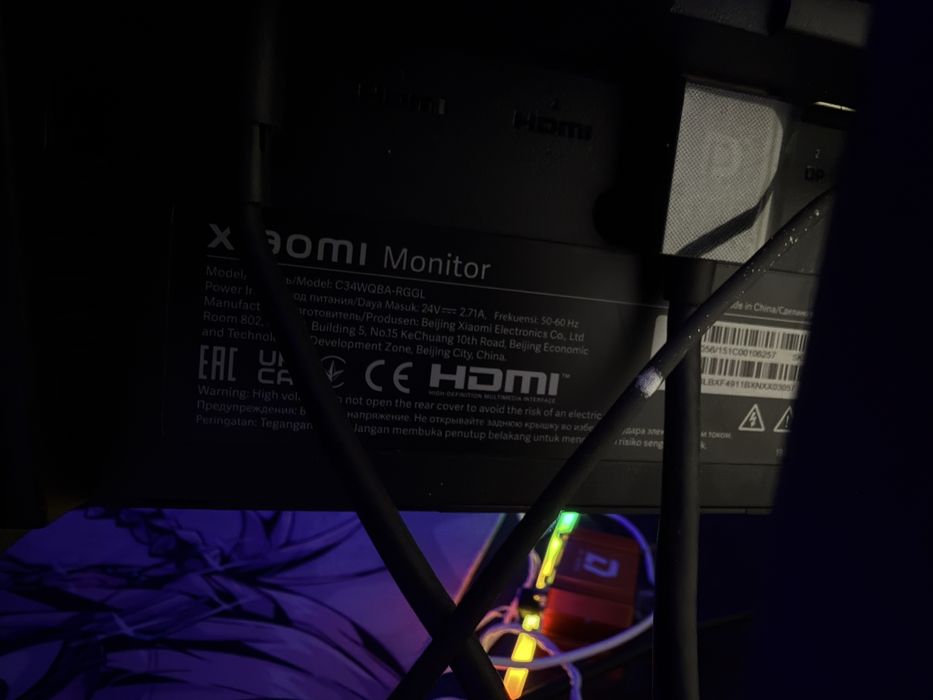 Монитор сяоми новый