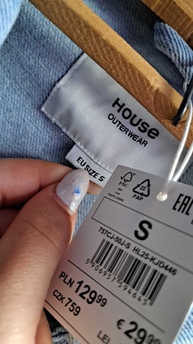 Ново дънково яке