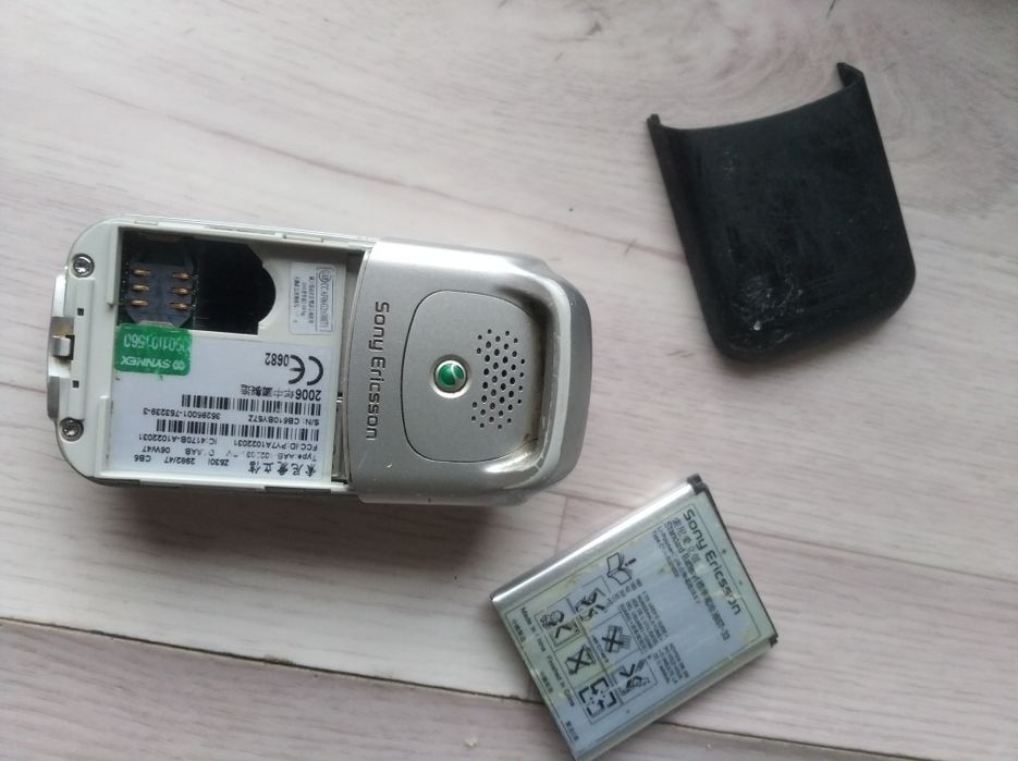 Sony Ericson продам