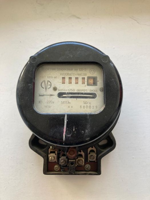 Счётчик электроэнергии бу