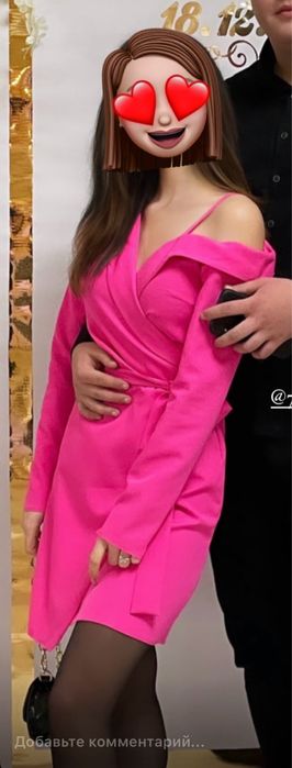 Платье нарядное