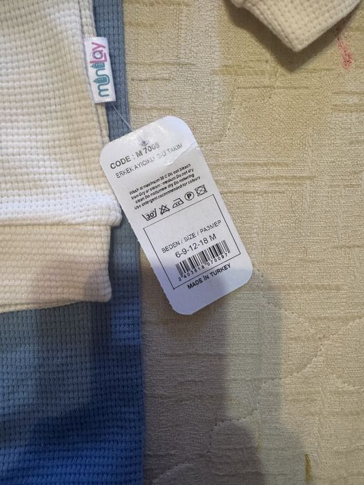 Продаю костюм для малышей